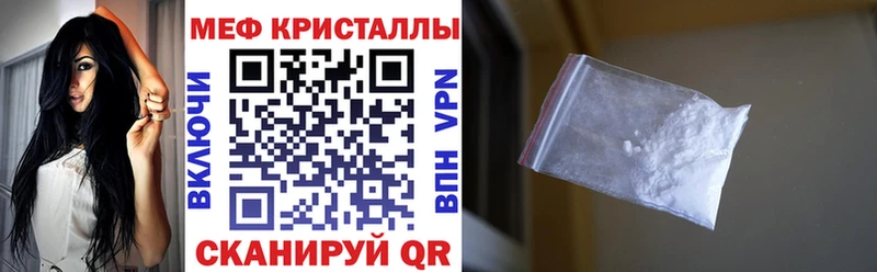 Как найти наркотики Камбарка Экстази  АМФ  ГАШИШ  mega онион  Cocaine 