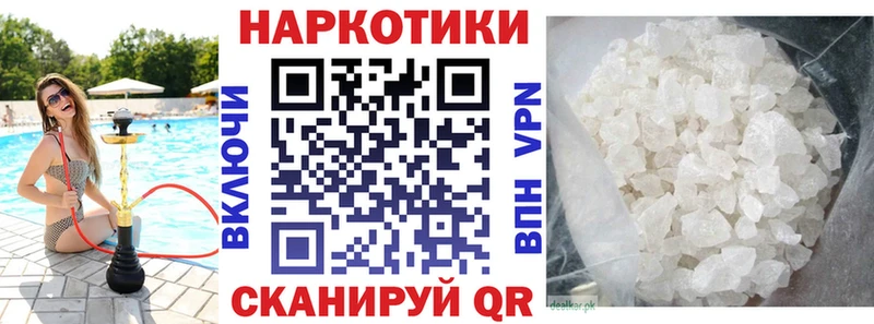 Амфетамин Камбарка