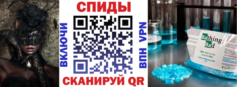 наркота  Камбарка  АМФЕТАМИН 98% 