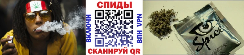 Бутират 99%  хочу наркоту  дарк нет клад  Камбарка 