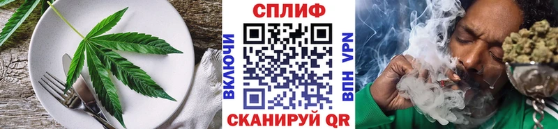 это клад  наркошоп  Камбарка  Печенье с ТГК конопля 