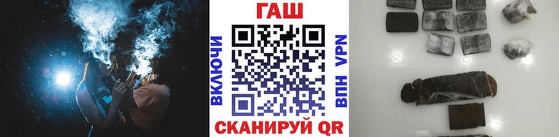 Гашиш убойный  MEGA маркетплейс  Камбарка 