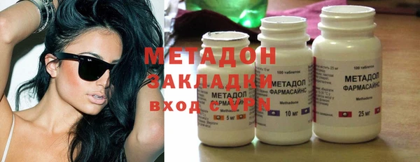 мдпв Володарск