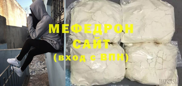 хмурый Волоколамск