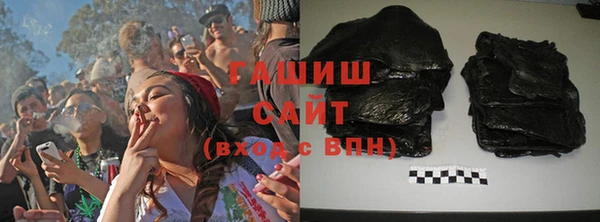 мдпв Володарск