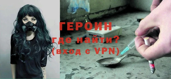 хмурый Волоколамск