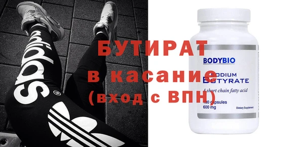 хмурый Волоколамск