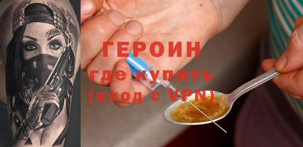 прущая мука Вяземский