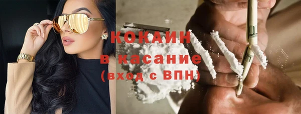 мдпв Володарск