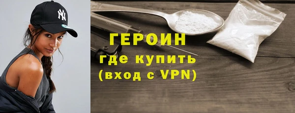 мдпв Володарск