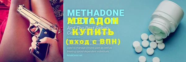 хмурый Волоколамск