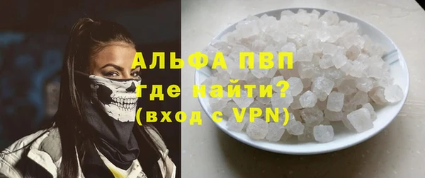 mdma Волосово