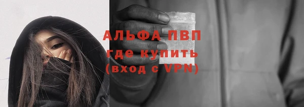 хмурый Волоколамск