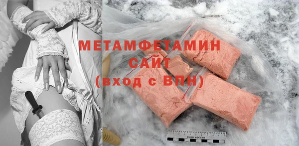 мдпв Володарск