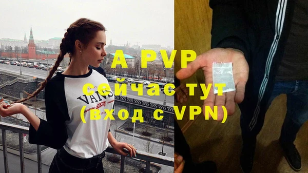 mdma Волосово