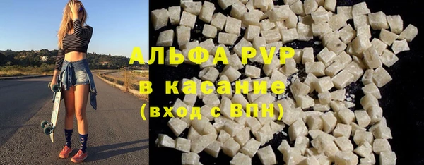 хмурый Волоколамск