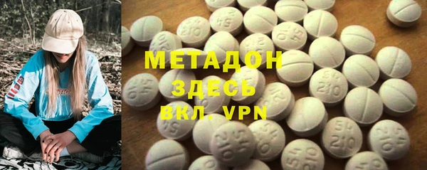 хмурый Волоколамск