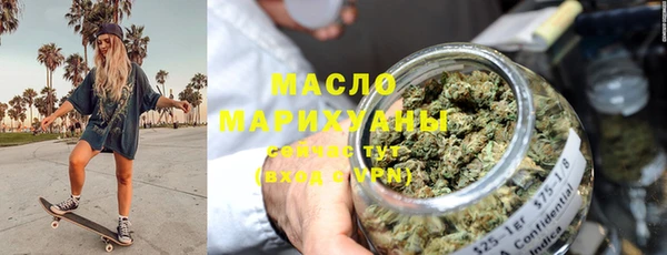 mdma Волосово