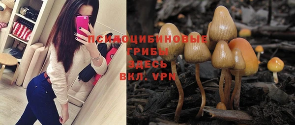 mdma Волосово