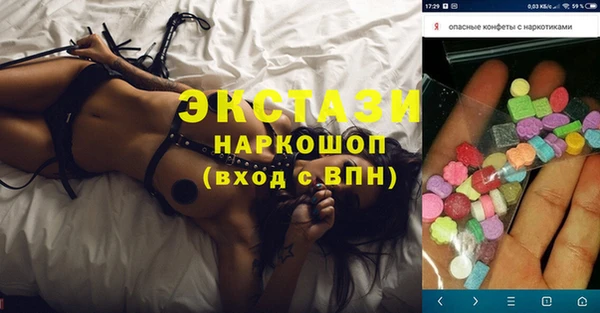 хмурый Волоколамск