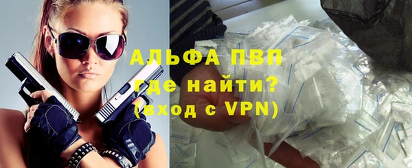 хмурый Волоколамск