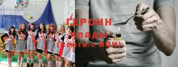 хмурый Волоколамск