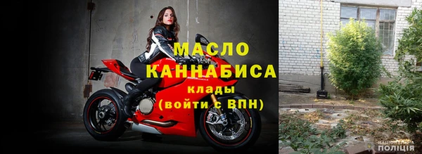 мдпв Володарск