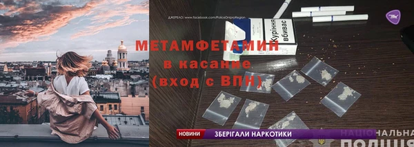 СК Бронницы