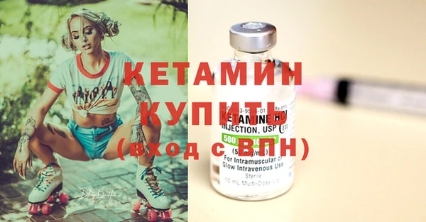 мдпв Володарск