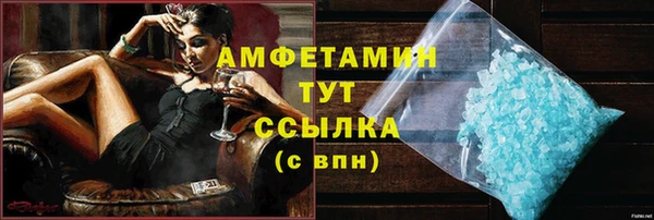 хмурый Волоколамск