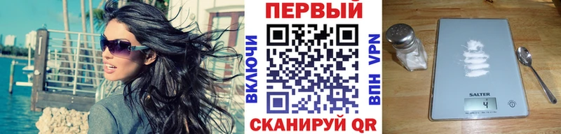 мега сайт Камбарка Первитин винт
